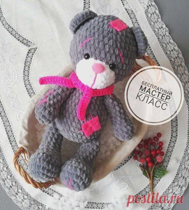 Серый мишка амигуруми | Схемы амигуруми