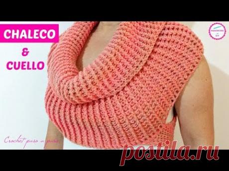 КАК КНИГИ КРОВАТЬ ВЕСТЬ И ШЕЯ