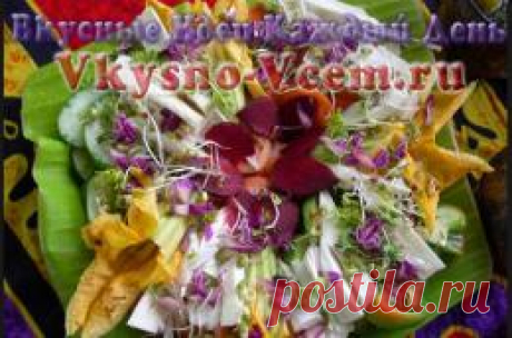 Салаты из крапивы 
Аргументы за крапиву даже приводить не нужно! Пусть медики считают, сколько в ней витаминов! Мы это и так прекрасно знаем! Только вот не каждый владеет секретом, как правильно ее использовать.
