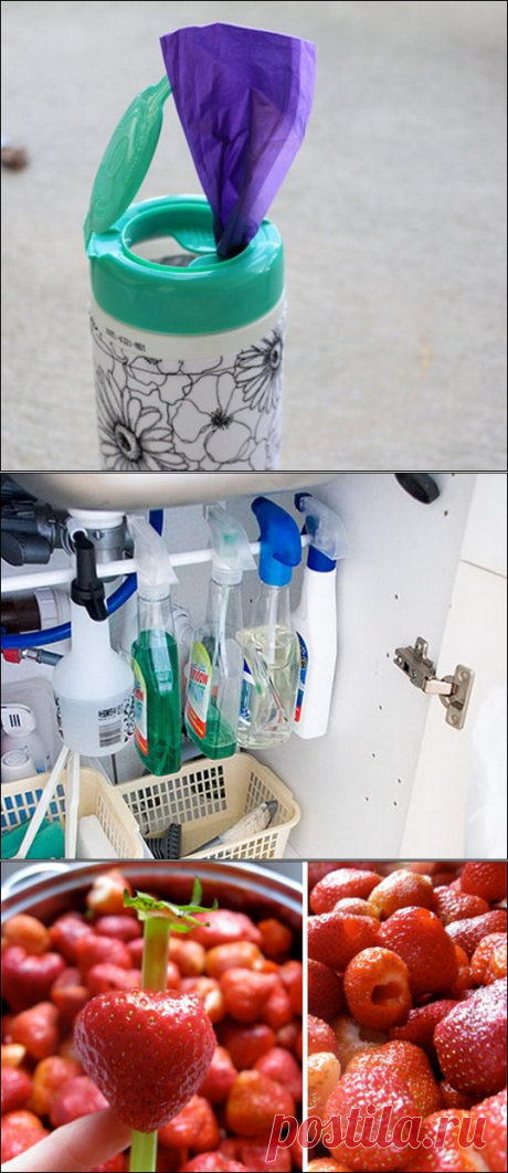 Идеи упрощающие вашу жизнь | One of Lady - Журнал для женщин