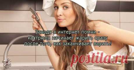 Игорь М
44 года, Беларусь, Витебск