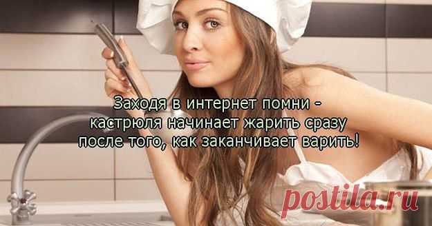 Игорь М
44 года, Беларусь, Витебск