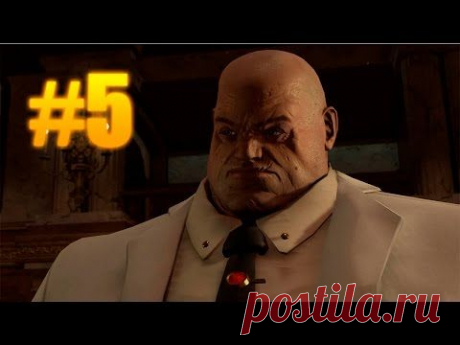 Новый Человек Паук 2 - Часть 5 : Уилсон Фиск