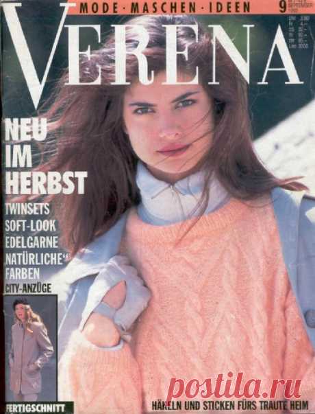 Верена №9 1992 (описание на русском)