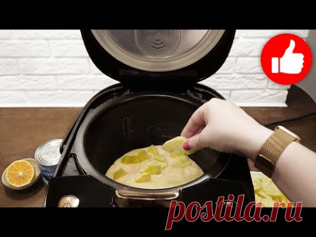 Много лет Готовлю только так! Обалденный яблочный пирог! Лучший рецепт шарлотки в мультиварке к чаю