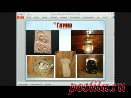 Творческое лето. 16-й день конференции "Творческое лето". Наталья LyNa и Ирина Тооруп