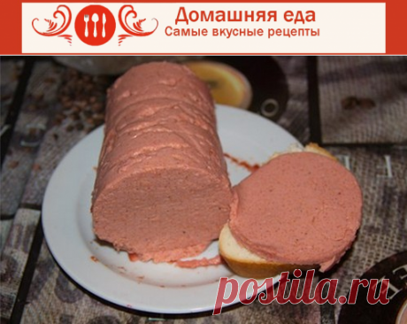 #ВегетарианскаяКухня: как приготовить колбасу для вегетарианцев
Вегетарианская кухня интересует не только убежденных поклонников этого вида питания, но и тех, кто хочет похудеть. Они также готовят малокалорийные блюда. Но жить на одних салатах надоедает и рецепт вегетарианской колбасы будет как нельзя, кстати.