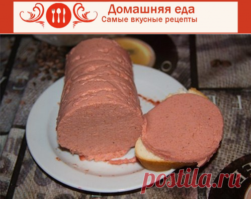 #ВегетарианскаяКухня: как приготовить колбасу для вегетарианцев
Вегетарианская кухня интересует не только убежденных поклонников этого вида питания, но и тех, кто хочет похудеть. Они также готовят малокалорийные блюда. Но жить на одних салатах надоедает и рецепт вегетарианской колбасы будет как нельзя, кстати.