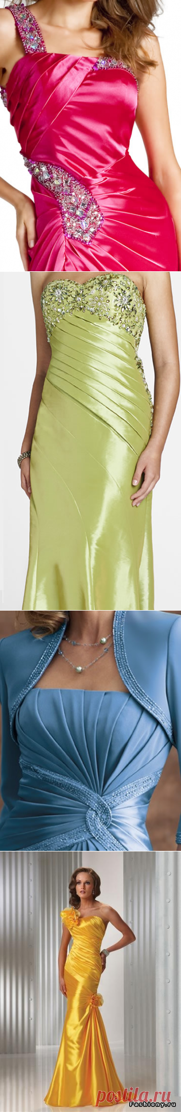 ДРАПИРОВКИ ВЕЧЕРНИХ И СВАДЕБНЫХ ПЛАТЬЕВ.МАСТЕР-КЛАССЫ