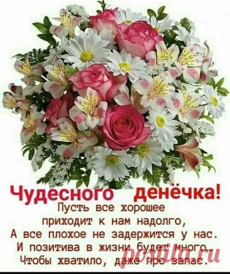 Юмор и не только