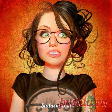 - Ирка, где мы?
- В вытрезвителе.
- К чёрту подробности, город какой?