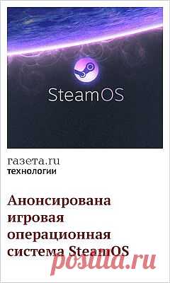 Видео: Появившийся после землетрясения в Пакистане остров источает метан - Газета.Ru | Видео