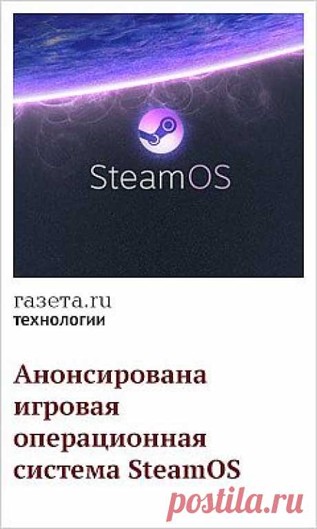 Видео: Появившийся после землетрясения в Пакистане остров источает метан - Газета.Ru | Видео