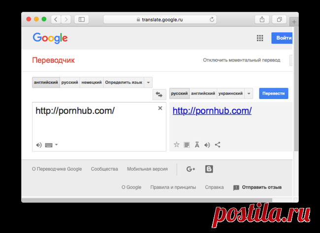Роскомнадзор заблокировал мой любимый сайт. Что делать? Самые простые способы обойти цензуру в интернете — Meduza