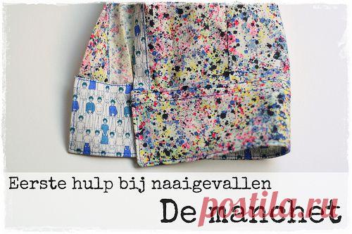 Идея манжета с внутренней отделкой из контрастной ткани