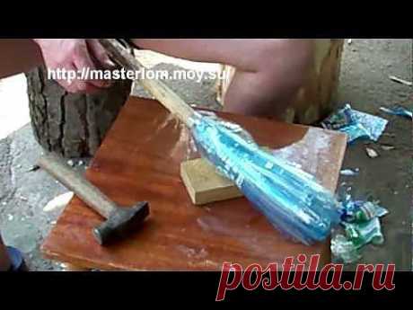 Метла из бутылки