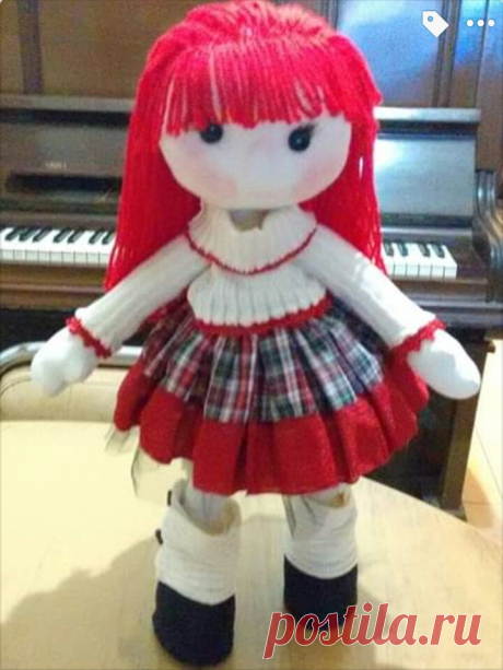 Ella es Ginger , recién terminada.