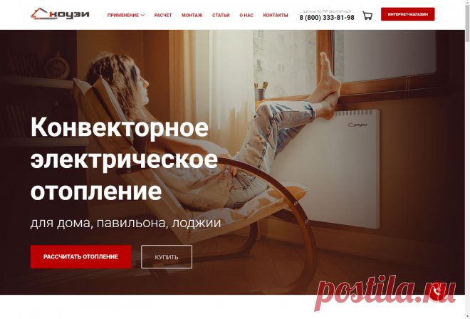 https://kouzi.ru