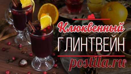 Рецепт божественного глинтвейна [Cheers! _ Напитки]