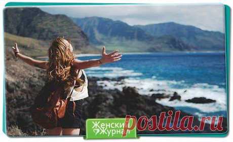 Когда ваши мечты будут сильнее ваших страхов – они начнут сбываться.