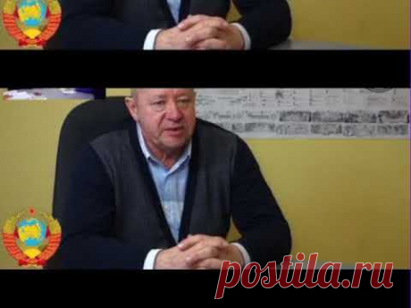 Зачистка низкочастотных людей на Земле.
