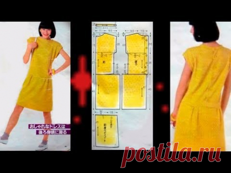 Japanese patterns of the Bohemian dress
