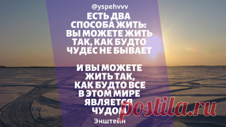 Светланин Блог