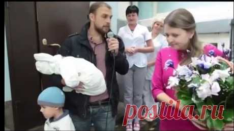 ТАК СВОЮ ЖЕНУ ИЗ РОДДОМА ЕЩЕ НИКТО НЕ ВСТРЕЧАЛ