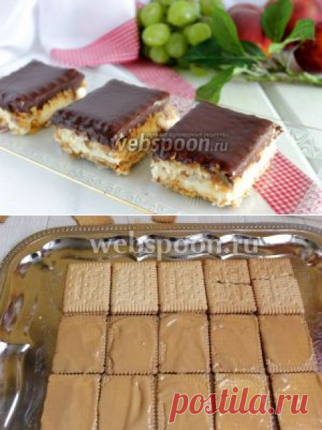 Пирожное без выпечки «Сникерс» рецепт с фото, как приготовить на Webspoon.ru