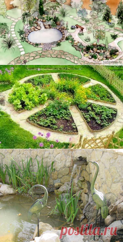 Оформление дачи своими руками фото