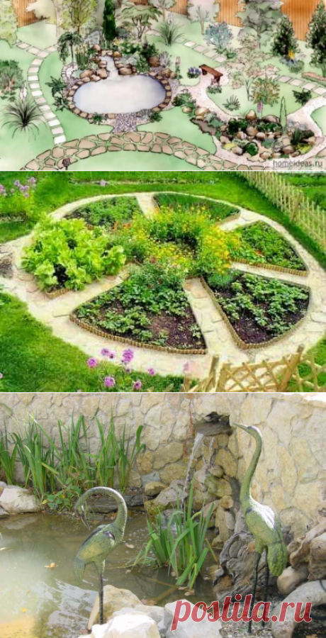 Оформление дачи своими руками фото