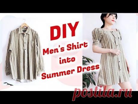Refashion DIY Men's Shirt into Summer Dress / DIYファッション + 洋服 / 古着リメイク / 옷리폼 / COSTURAㅣmadebyaya
