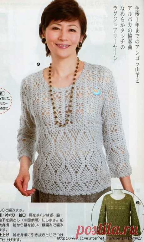 АЖУРНЫЙ ДЖЕМПЕР "АНАНАСОВЫМ" УЗОРОМ.