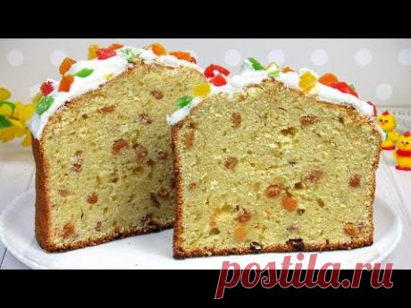 Творожные Куличи БЕЗ Дрожжей на Пасху | Пасхальный Кулич на Скорую Руку | Быстро, просто и ВКУСНО