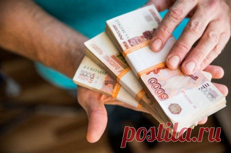 Право на ошибку. | Личные деньги | Деньги | Аргументы и Факты