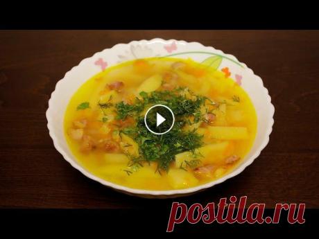 ВКУСНЫЙ ГОРОХОВЫЙ СУП В МУЛЬТИВАРКЕ, МУЛЬТИВАРКА #РЕЦЕПТЫ ДЛЯ МУЛЬТИВАРКИ Гороховый суп в мультиварке Redmond, простой рецепт горохового супа. Как приготовить гороховый суп. Рецепты для мультиварки. Мультиварка.Ниже все вкус...