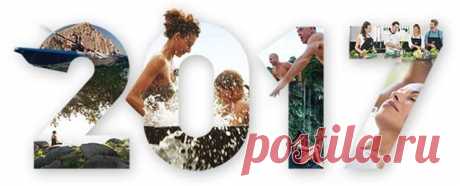 Главные wellness тренды 2017 года | Все об Осознанной Красоте