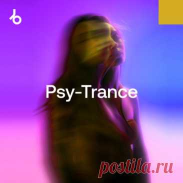 Beatport In The Remix 2025 Psy-Trance Lossless » MinimalFreaks.co