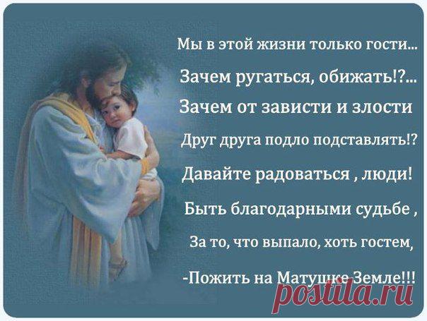 Вера Карпушина