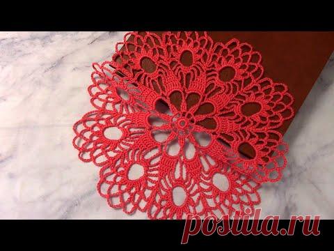 Красная салфетка крючком// Вязание для начинающих по схемам