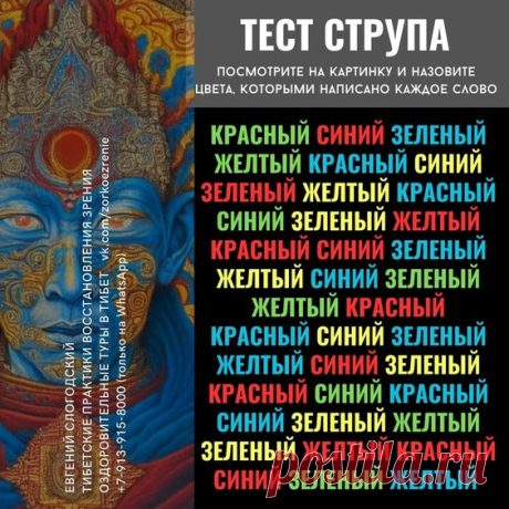 VK