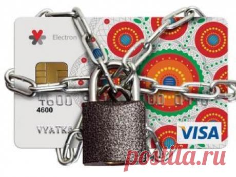 В каких банках не арестовывают счет приставы Какие банки работают со службой судебных приставов и обязательно сообщать взыскателям о счете должника? В какие банки приставы обращаются в первую очередь? Где стоит открывать счет?