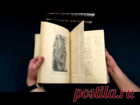 История русской словесности, Полевой. 1900 г.