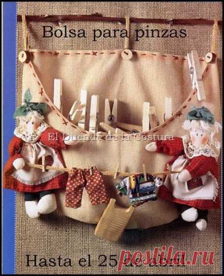 Найдено на сайте lostejidosenlavida.blogspot.com.