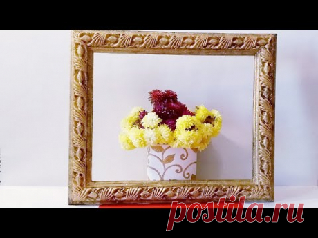 Как сделать шикарную рамку для картины  из  потолочного  плинтуса.