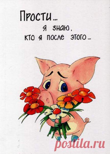 Сказать мужчине "Прощай" — 
Зачастую расстаться оказывается намного сложнее, чем познакомиться. Если же женщина решила разорвать отношения со своим молодым человеком, то делать это нужно незамедлительно.