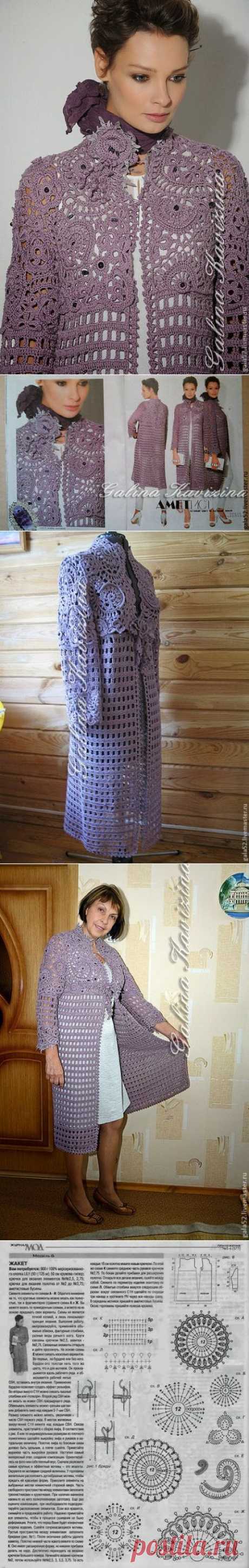Irish crochet &amp;: Galina Kavizina. Coat &quot;Amethyst&quot;. Галина Кавизина. Пальто &quot;Аметист&quot;.