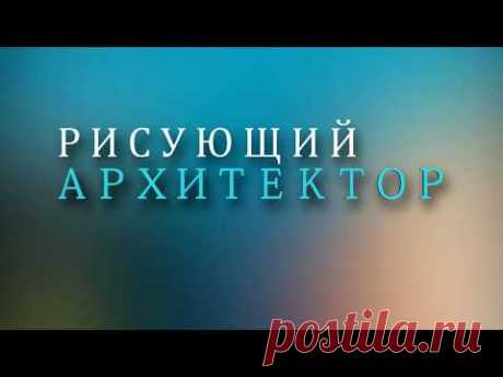 Антонио Вивальди. Венеция-Италия.Мое вдохновение и рисунки.A. Vivaldi. Venice-Italy. My inspiration.