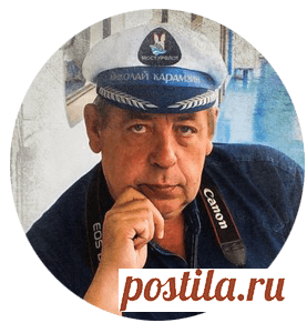 День за днем | Сайт Константина Лошкарева