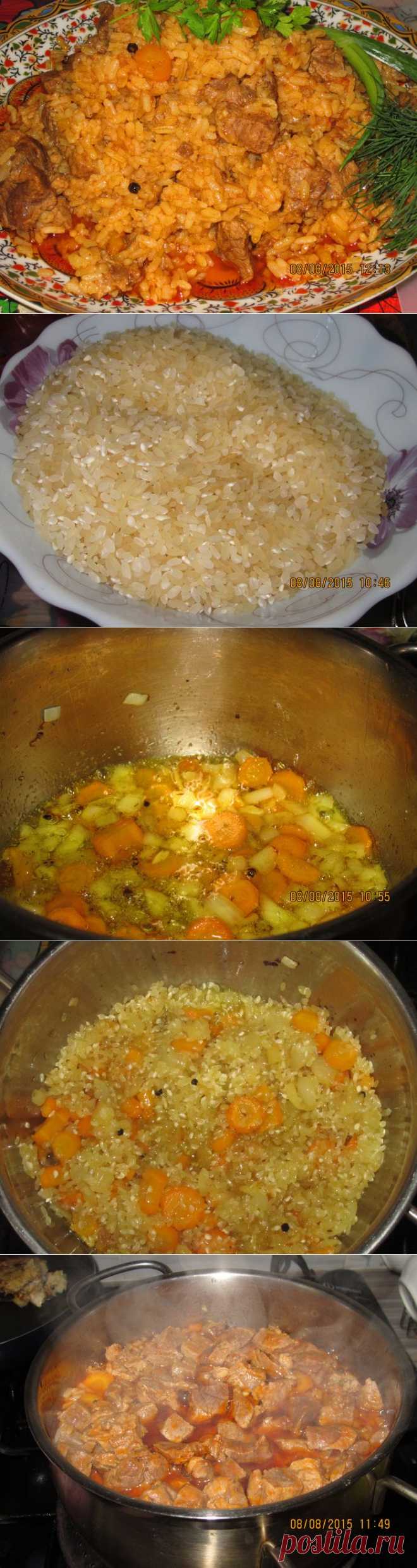 Кавурма шавля с обжаренным рисом